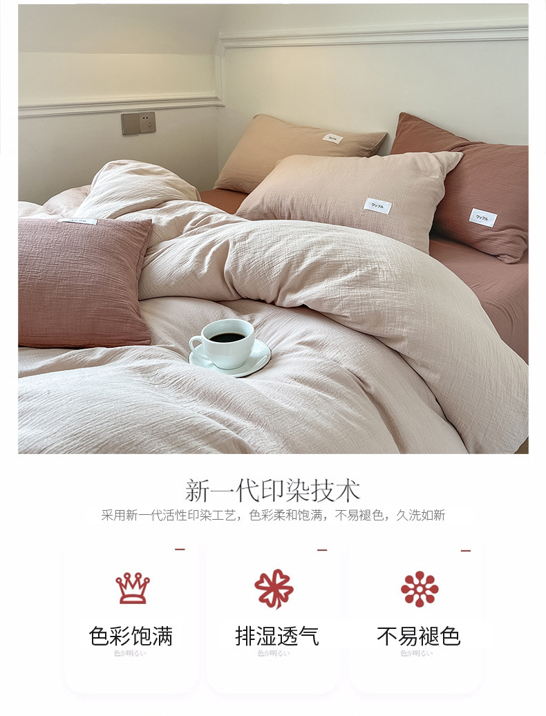 摩卡_06