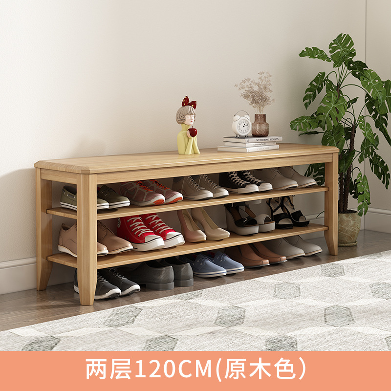 2겹의 목재 색상 [길이 120CM] 완전 포장되어 배송됨