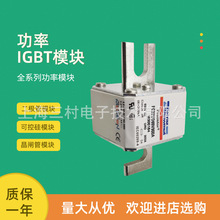 ȫ���۶�������˿PC32UD69V400A	E300177 PC32UD69V450A	F300178