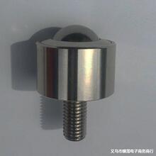 重型KSM-FL系列带螺杆万向球 牛眼轮 万向滚珠