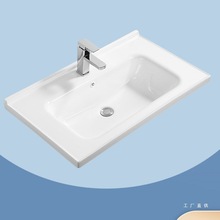 ϴ�������һ�w�մ�ϴ��̨��Ƕ��ʽ̨����ԡ�ҙ�̨��ϴĘ��ϴ�ֳ�