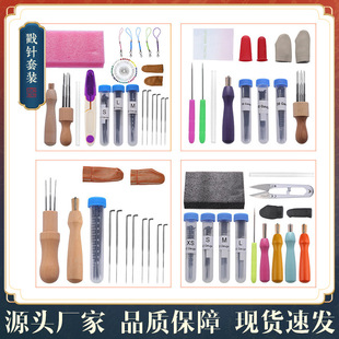 ��ë�ִ������ֹ��������b DIY��ë�l�ײ� �������߲��ϴ��