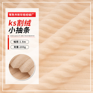 ks��qС��l���m�q�p�������l���m�q��q�ӗl�Ҿӷ�˯������