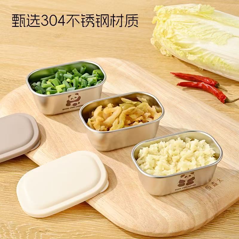 304 ステンレス鋼ミニポータブル屋外特別な調味料ボックスディップボックスソース家庭用トマトボックスサラダドレッシング|undefined