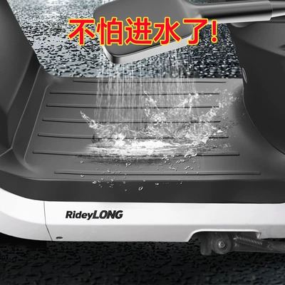 Mats, Environmentally Friendly, Wear-Resistant, Electric vehicle foot mat