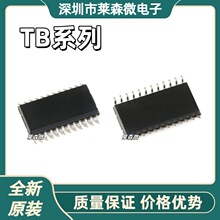 TB6537Fȫ��ԭװ TB6551FAG TB6586BFG TB62706BFG TB62747AFG
