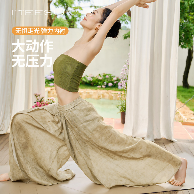 Meisu Yoga Underwear Set Women's Tube Top Chinese Style Ramie Insight Dance Training Clothes Summer Casual Fashion