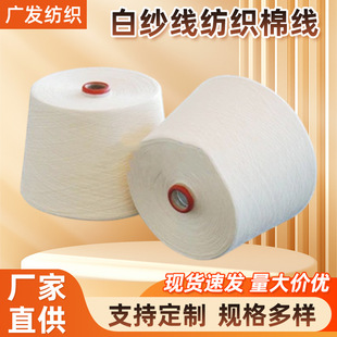 ���Ƽ������޼����ް�о�p�x������Ư�׼��������޾��޼��Ϲɾ�