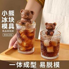 熊の氷の金型ネットの赤い氷の熊のコーヒーのシリコンの金型の飲み物のコーヒーのミルクティーの立体の熊の氷の格の震え音