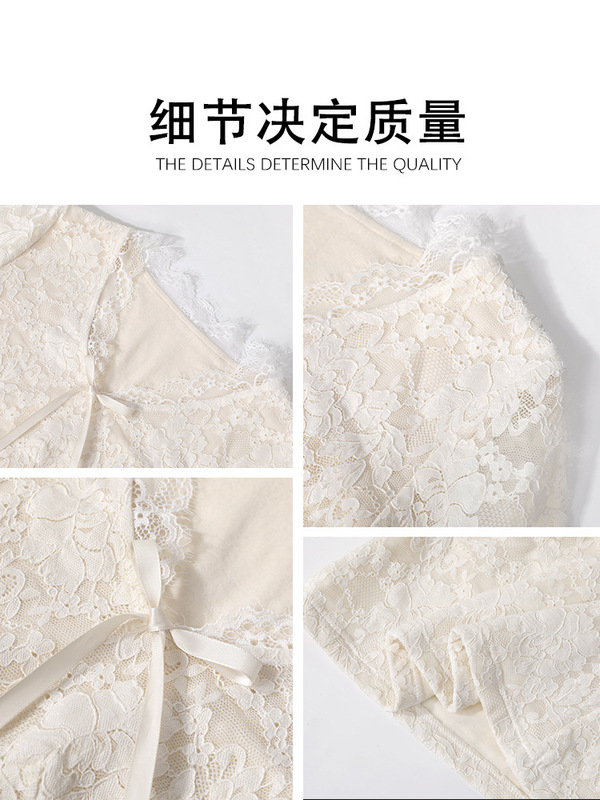 白色蕾丝V领打底衫2025新款内搭女长袖t恤秋季可外穿高级感上衣|undefined