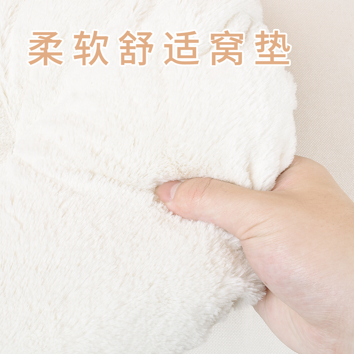 Mascotas nido de gato transparente extraíble fácil limpieza soporte nido cuatro estaciones universal nido estera de separación para mascotas suministros al por mayor