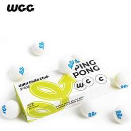 WCC D40+新国标ABS三星有缝乒乓球10只礼盒装室内外通用耐打高弹