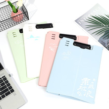 可立式古风PP板夹加厚版资料试卷收纳文件夹高颜值多功能秘书夹