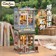 CuteBee文创城市漫步拼装小屋模型diy小屋创意手工微缩玩具摆件