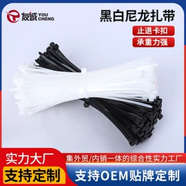 束线带;线束扎带;波纹管