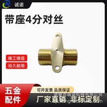 ɹ̶ķ֌zֱӏSȫ~Ӻˮȼܟˮˮܽ^