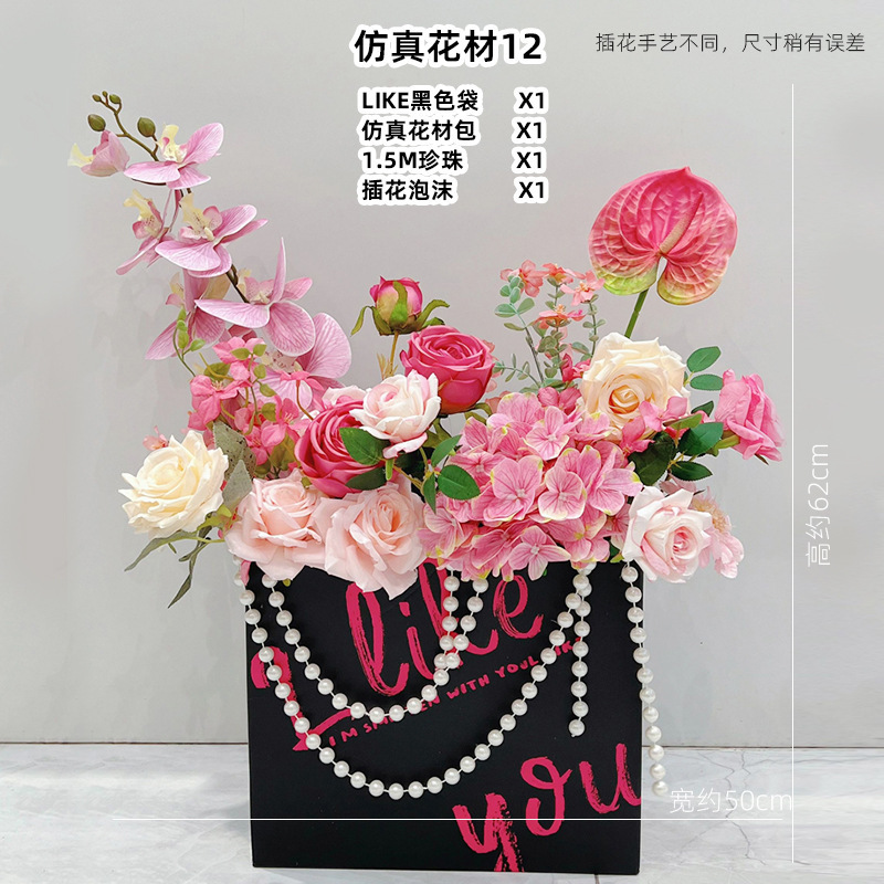 ロマンチックな雰囲気の模擬フラワーアート結婚式の部屋の装飾結婚式の宴会リビングルームのテーブルフラワーアレンジメントベッドサイド模擬フラワーウェディングデコレーション|undefined