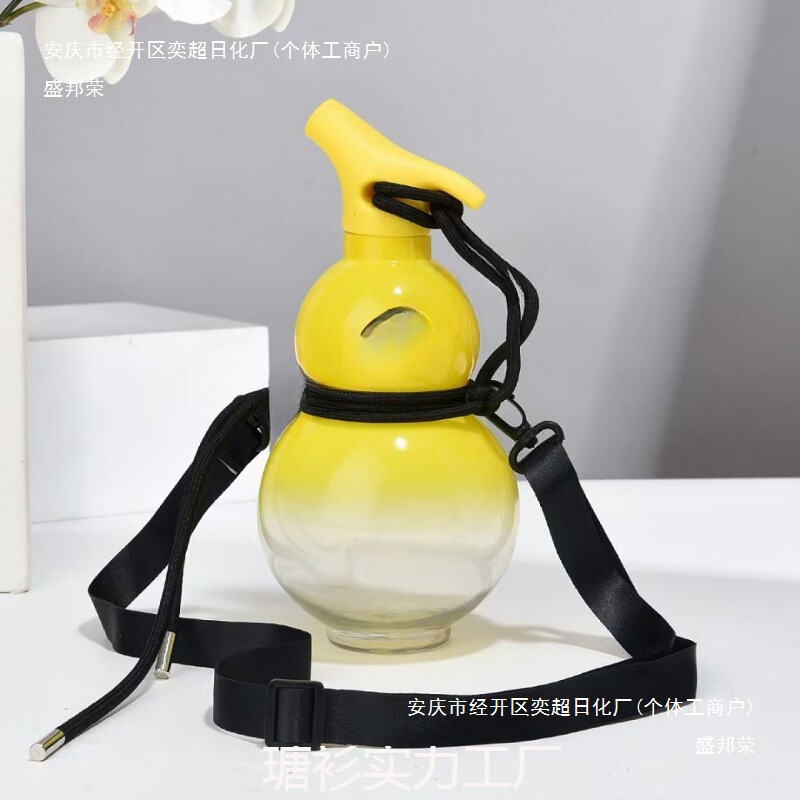 黒神話ひょうたんケトルカップは背負って持ち運べます大容量ファッショナブルな新しいクリエイティブトレンディスポーツウォーターカップオリエンタルカップ|undefined