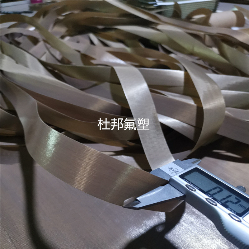 夹链 拉链贴骨制袋机耐高温皮带气柱充气机铁氟龙双复合带厂家