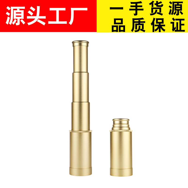 25X40单孔海盗拉伸缩便携微型单筒望远镜高清高倍夜视加勒比复古