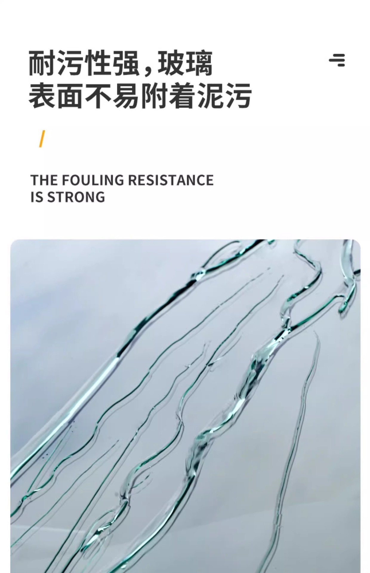 Summer-Specific Windshield Rainproof Cleaning and Oil Removal Glass Oil Film Remover Cleaning Water Repellent Coating Glass Water