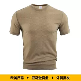 男式衬衫;男式卫衣;男式休闲裤