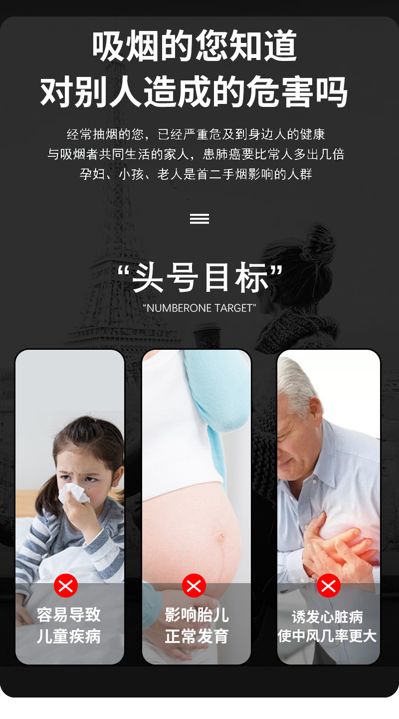 烟灰缸 ?2.jpg
