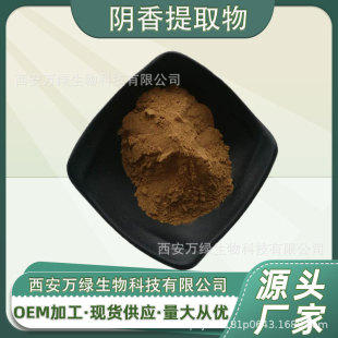 �����ȡ��10:1 ���� ������ȡ�� ���Ƥԭ��ˮ�� ���Sֱ�l�F؛