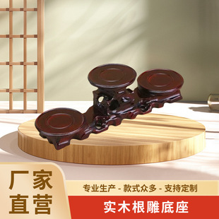 ��ľ����[����ʯ�^��ƿ��ɰ��ص����؉|�A�θߵ�ľ�|��ˇƷ�[��