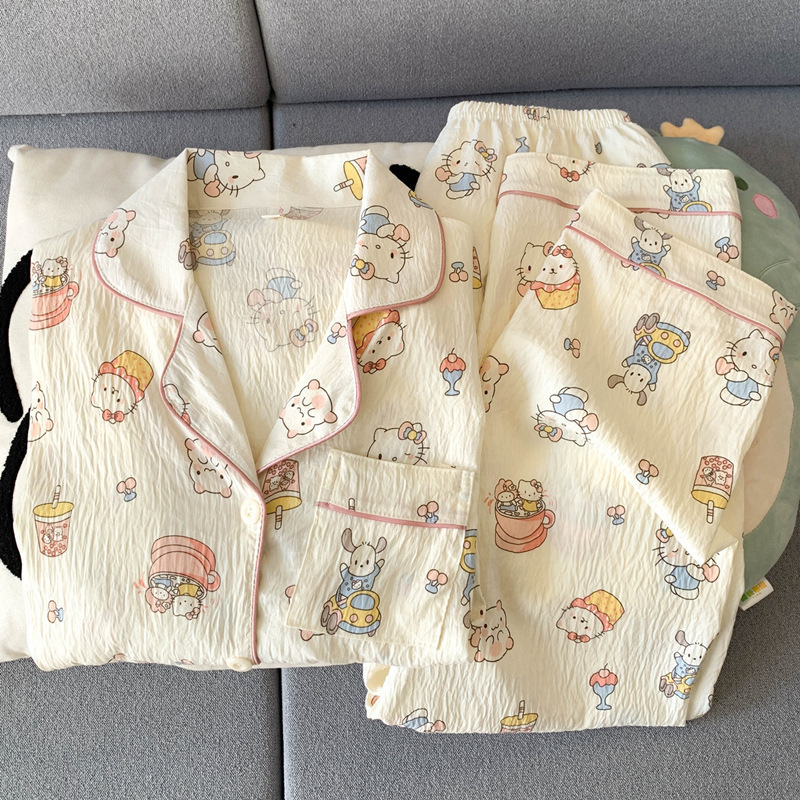 윤두오 코튼케이크 KT 캣 핑크 롱