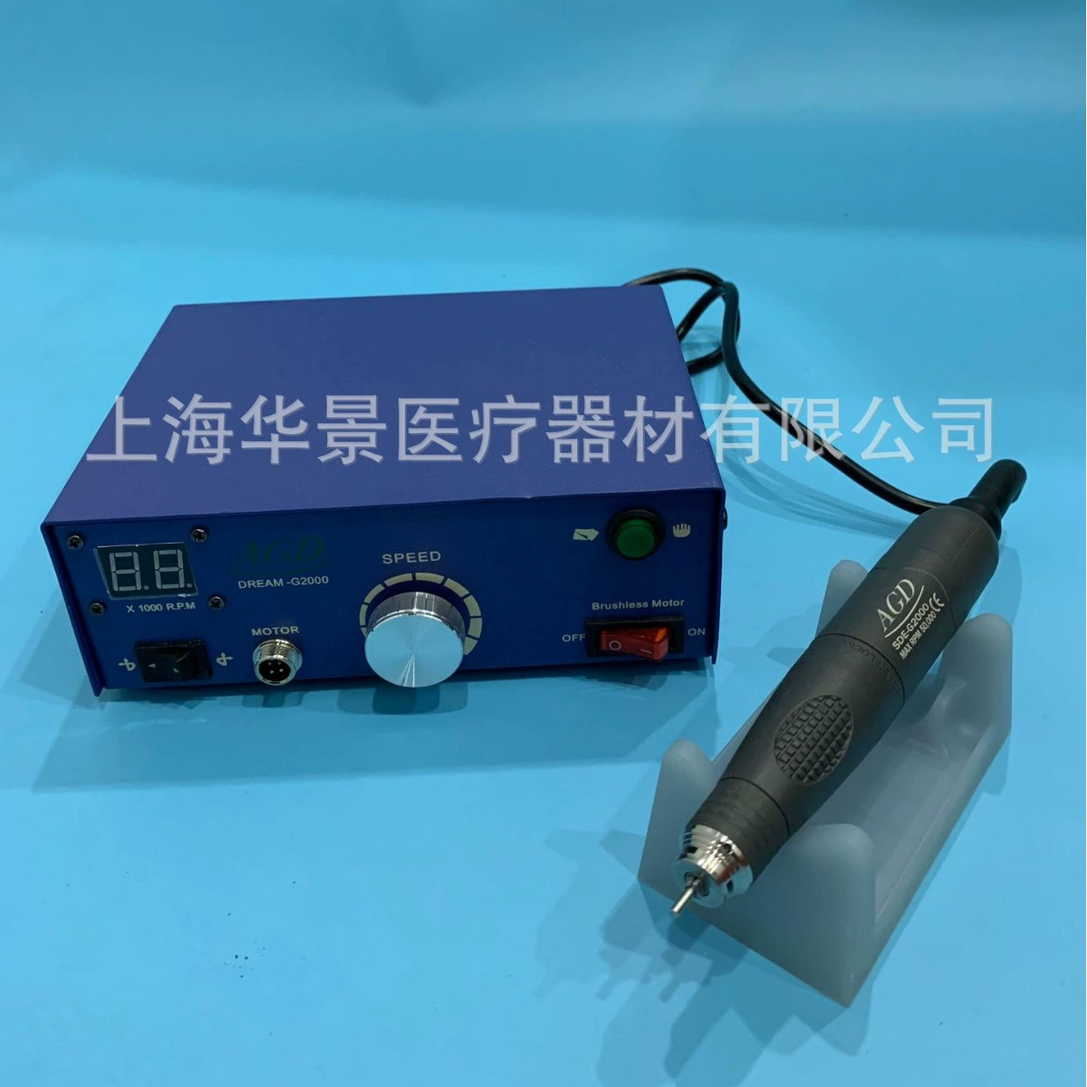 AGD большой крутящий момент бесугольная щетка шлифовальный станок G2000 шлифовальный станок нефритовая полированная электронная машина