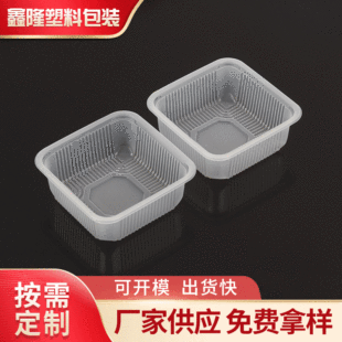 ʳƷ�決�бP��� ͸���P���փ��� �������ɵ��S�����ϵ���