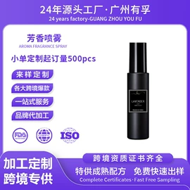 面霜;洁面产品;液态精华