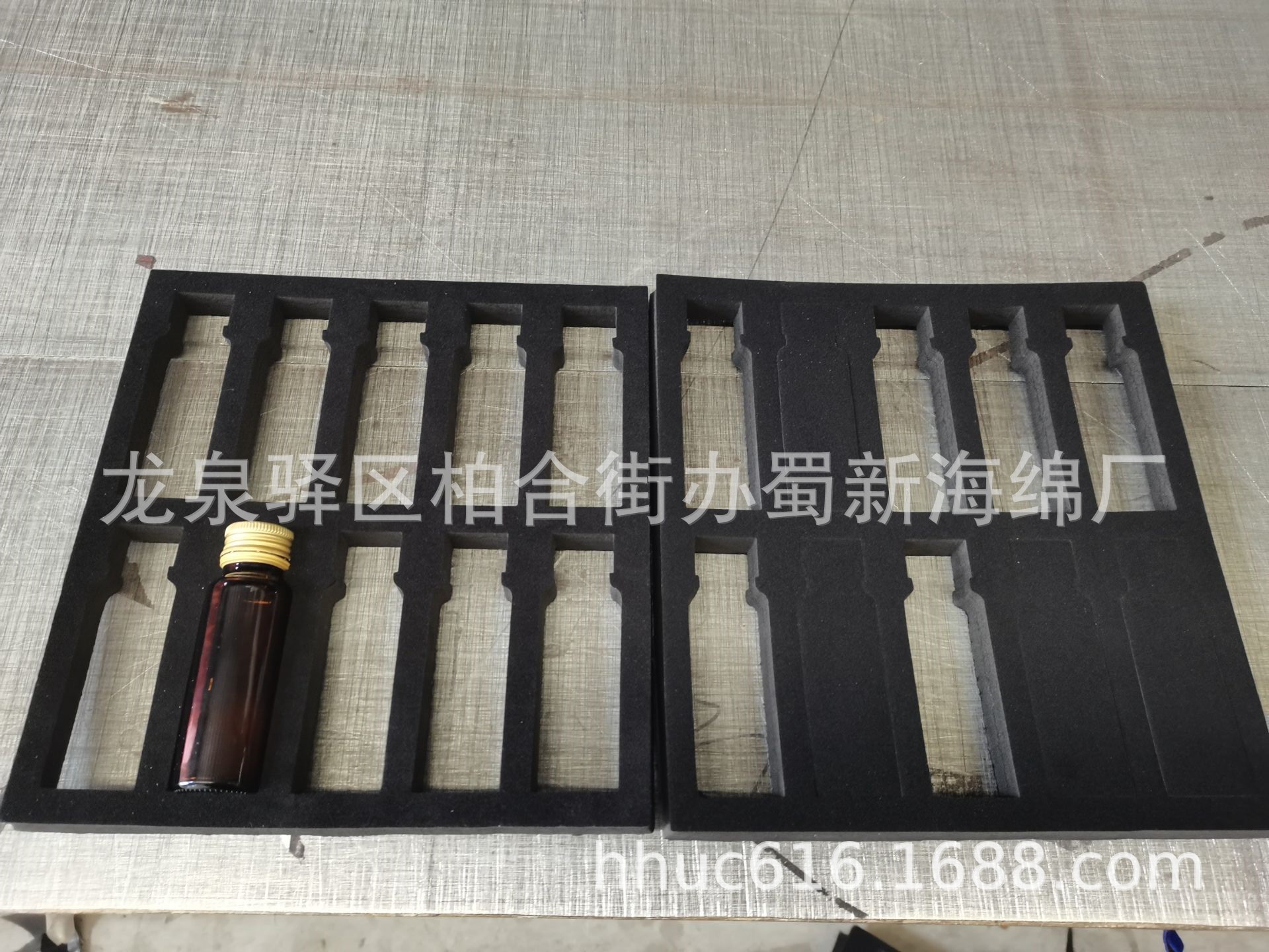 供应10支装口服液包装泡沫衬垫/礼盒内衬定位包装泡棉/固定海绵