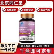 ����ͬ�����������J�C�z���� �S�ְ߬F؛һ�����l����r��