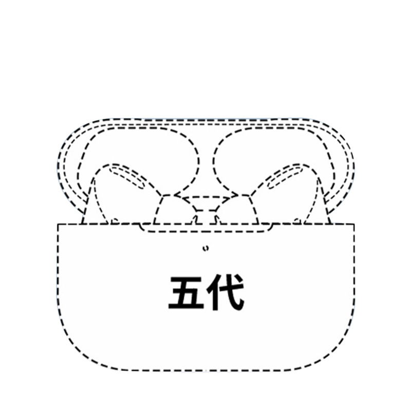 Huaqiangbei PRO ワイヤレス Bluetooth ヘッドセットは、Apple Huawei 第 2 世代、第 3 世代、第 4 世代、第 5 世代 ANC ノイズリダクション ヘッドセット TWS に適しています。|undefined