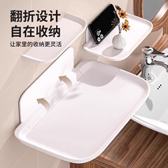 免打孔可折叠墙上置物架厕所卫生间宿舍床头手机可收纳架机顶盒架