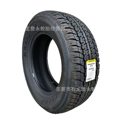 off-road vehicles, Vehicle tire