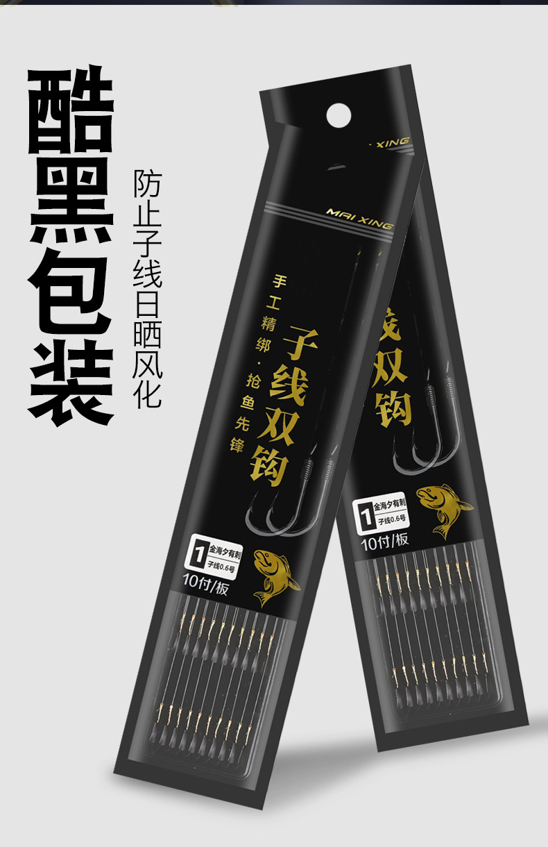 详情图