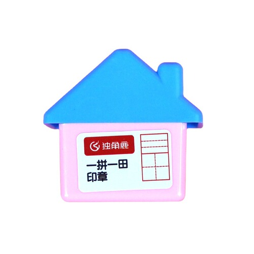 Tianzige seal, primary school students' Pinyin MiG student correction seal, teacher's correction homework teaching seal