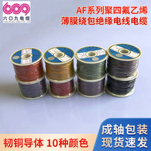 ���609 AF�͜�200��С�����g�~���w�ߜؾ�