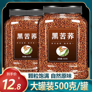 �ڿ��w���Ĵ����ɽ�ؼ���Ʒ�������w������������ԭζ�B�����b