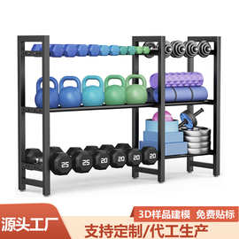 跨境多层哑铃置物架健身器材收纳架运动用品存储架展示架