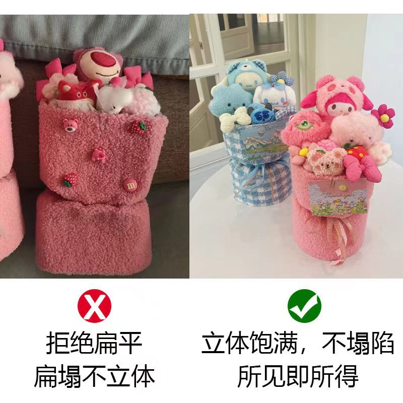 Regalo de Cumpleaños para el Día del Maestro, Temporada de Regreso a Clases, Ramo de Muñecas, Peluche de Kirby Strawberry Bear Kuromi Sanrio