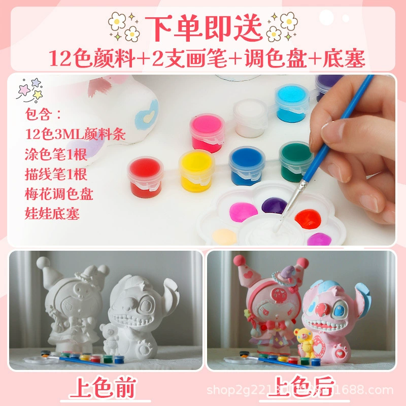 Большая кукла, игрушка, раскраска, интернет-знаменитость, оптом, DIY