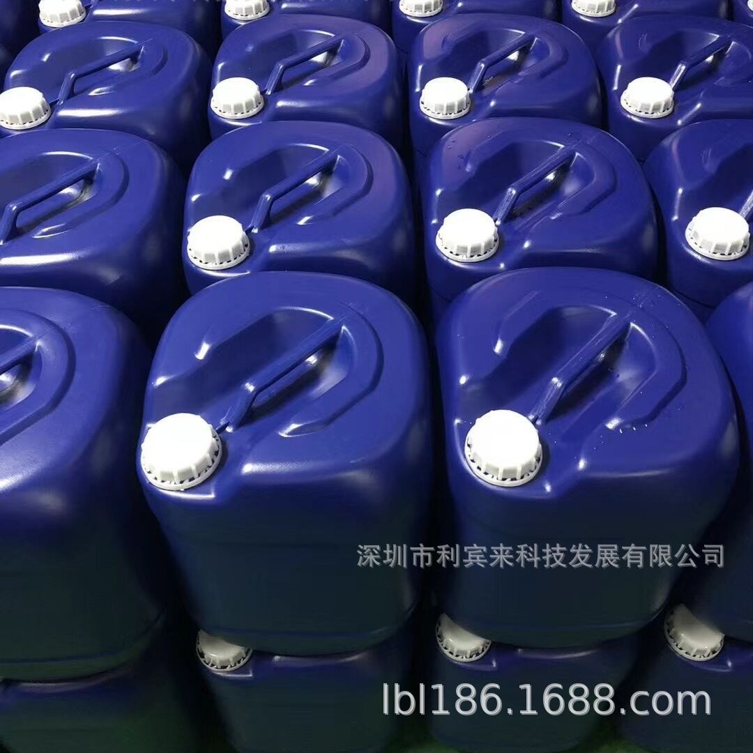 供应PET涂布快干凹版热转印胶水