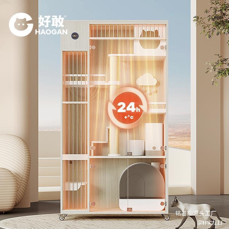 Constant Temperature Cat Villa, Universal Cat Cage for All Seasons, Household Indoor Cat Cabinet, Winter Warm Cat Box, Heated Cat Nest House, Others