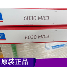 SKF������S�� ˹�P���S�� 늙C���� SKF 6030M/C3