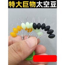 ��С̖Ұឞg��hិ��i�o������̫�ն����ﶹ���������y឴�ិ�