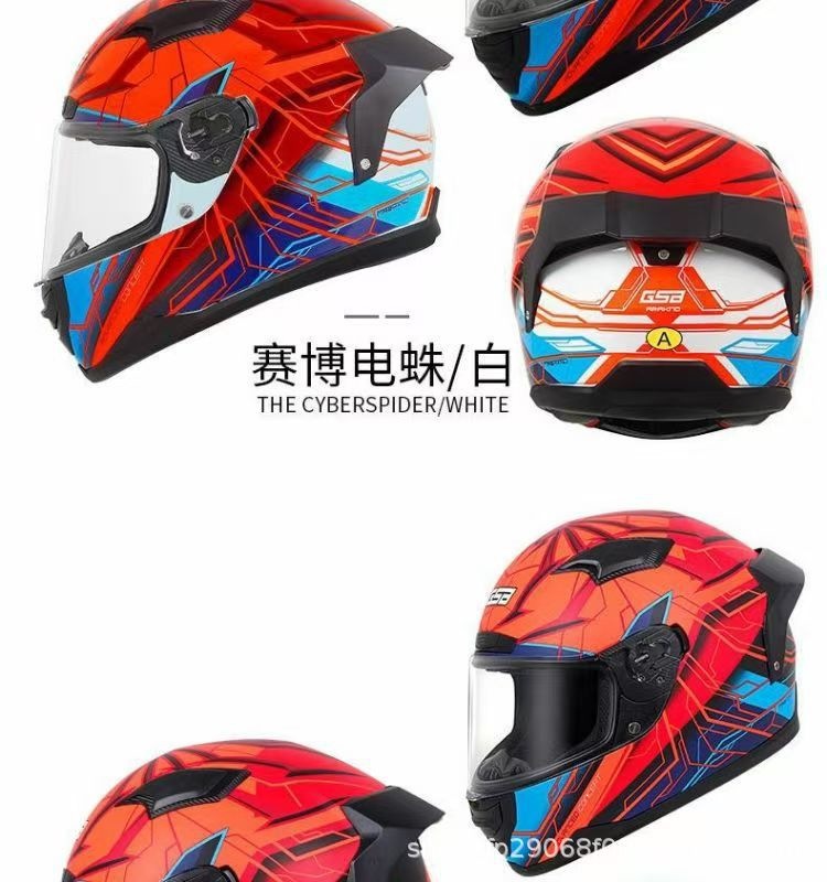 Gsb-371 Motorcycle Helmet with a Versatile High-Profile Helmet Body, Reserved Headphone Slot, Sturdy Abs Helmet Body, Suitable for All Seasons, Unisex